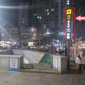 Foreigners Only Guest house Seoul